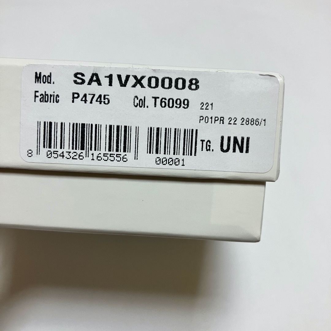 Maison Margiela（旧Maison Martin Margiela） - 新品 マルジェラ 22ss 
