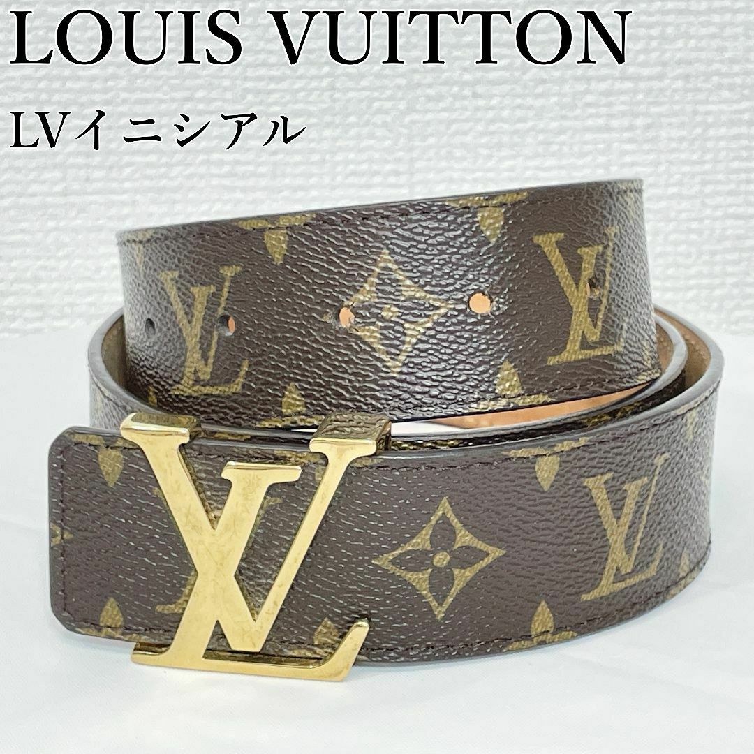 LOUIS VUITTON✨ベルトモノグラムサンチュールLV M9608 LOUIS VUITTON✨ベルトモノグラムサンチュールLV M9608