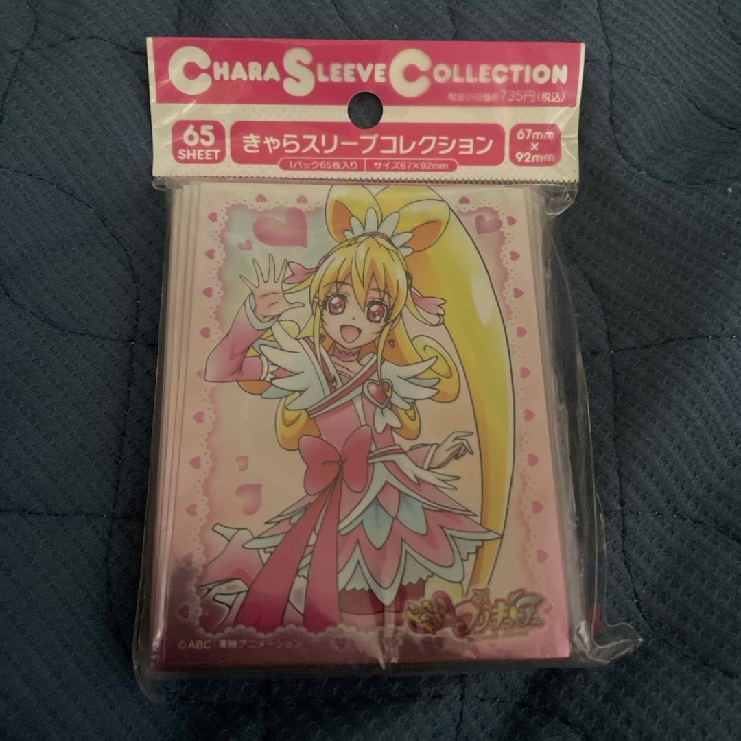 ドキドキプリキュアスリーブの通販 by クロウ's shop|ラクマ ドキドキプリキュアスリーブの通販 by クロウ's shop|ラクマ