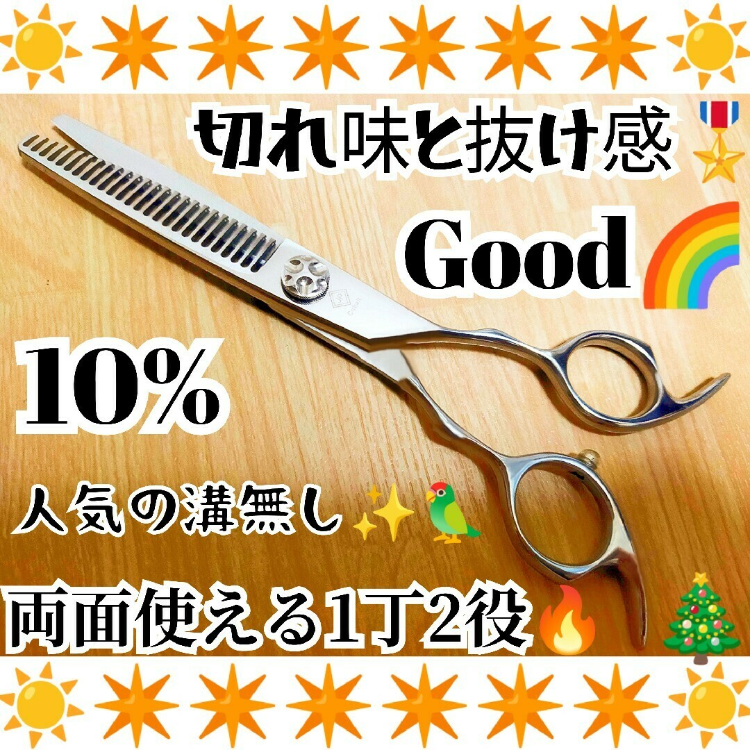 ダイエット】スリムビューティハウス シェイプリフト ダイエット】スリムビューティハウス シェイプリフト