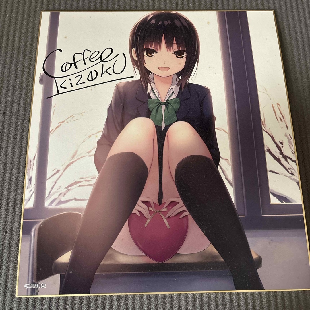 珈琲貴族 複製サイン入り色紙の通販 by 珈琲's shop|ラクマ 珈琲貴族 複製サイン入り色紙の通販 by 珈琲's shop|ラクマ