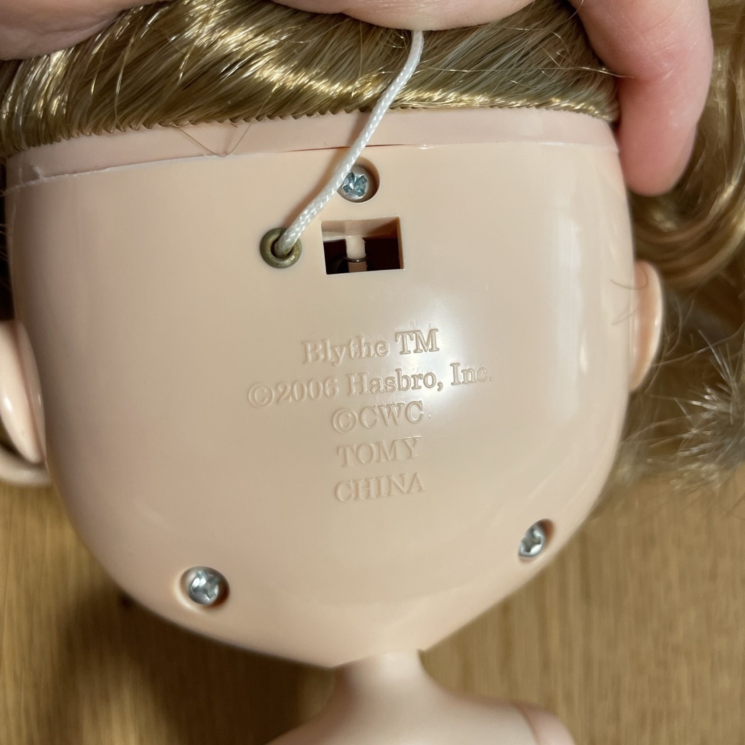ネオブライス ハッピーハーバー ネオブライス ハッピーハーバー