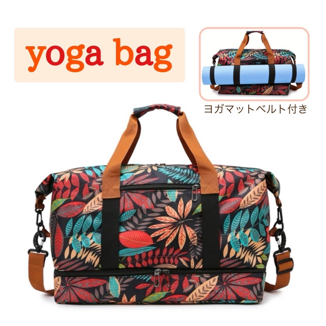 ボストンバック 見苦しい ジムバック ナイロン ヨガ スポーツ ボストンバック 見苦しい ジムバック ナイロン ヨガ スポーツ