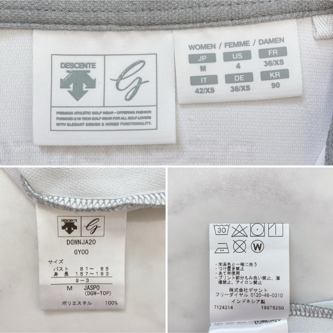 DESCENTE 定価1.3万 ウォーターブロック鹿の子 スリーブレスシャツ DESCENTE 定価1.3万 ウォーターブロック鹿の子 スリーブレスシャツ