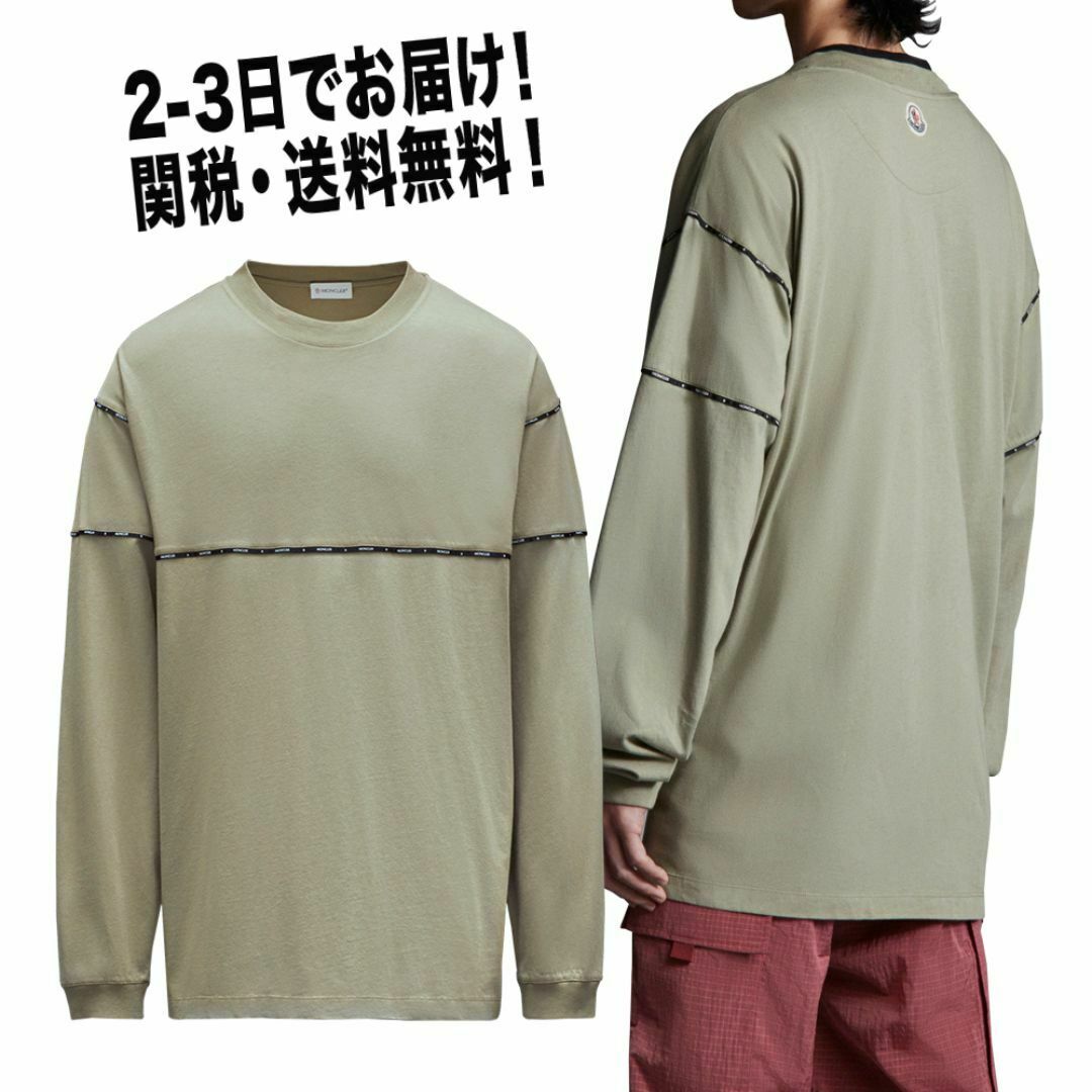 ☆美品☆グッチ 22SS 100周年記念 スウェット トレーナー ☆美品☆グッチ 22SS 100周年記念 スウェット トレーナー