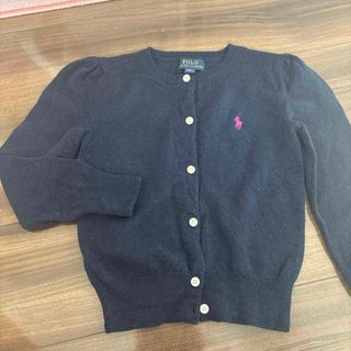 ポロラルフローレン(POLO RALPH LAUREN)のポロラルフローレンキッズカーディガン(カーディガン)