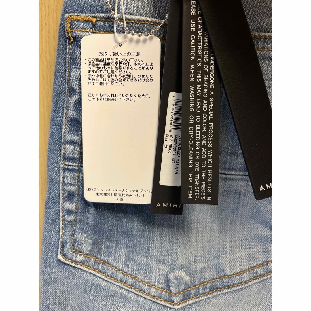 AMIRI - 正規 AMIRI アミリ MX-1 レザーパッチ デニムの通販 by AMIRI - 正規 AMIRI アミリ MX-1 レザーパッチ デニムの通販 by