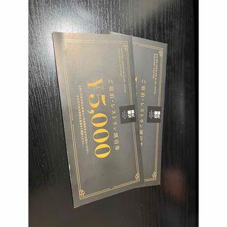 HPCJ ヒルトン 5000円割引券 2枚(その他)