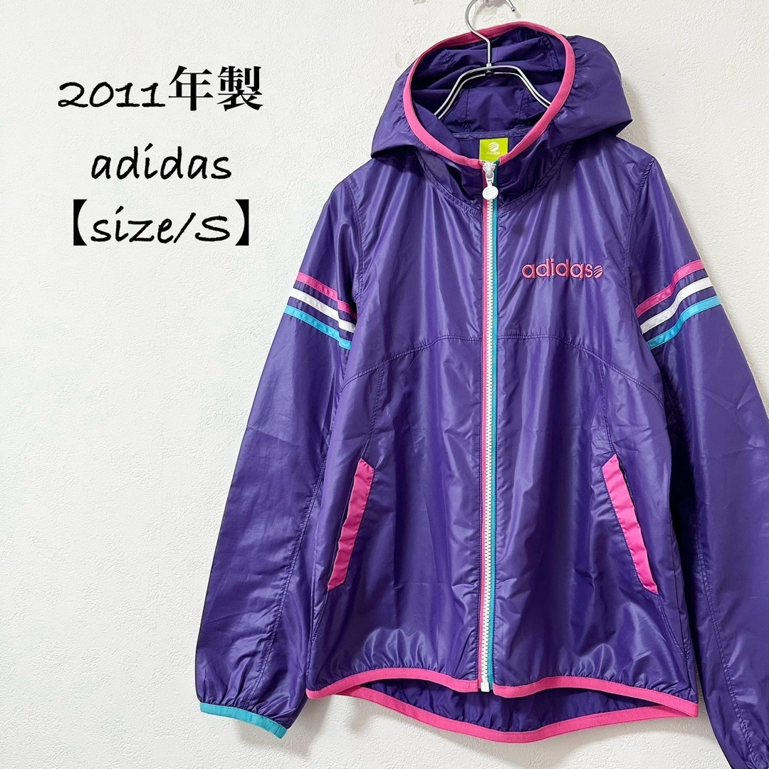 adidas - 美品☆adidas/アディダス☆薄手ナイロンジャケット☆紫 adidas - 美品☆adidas/アディダス☆薄手ナイロンジャケット☆紫