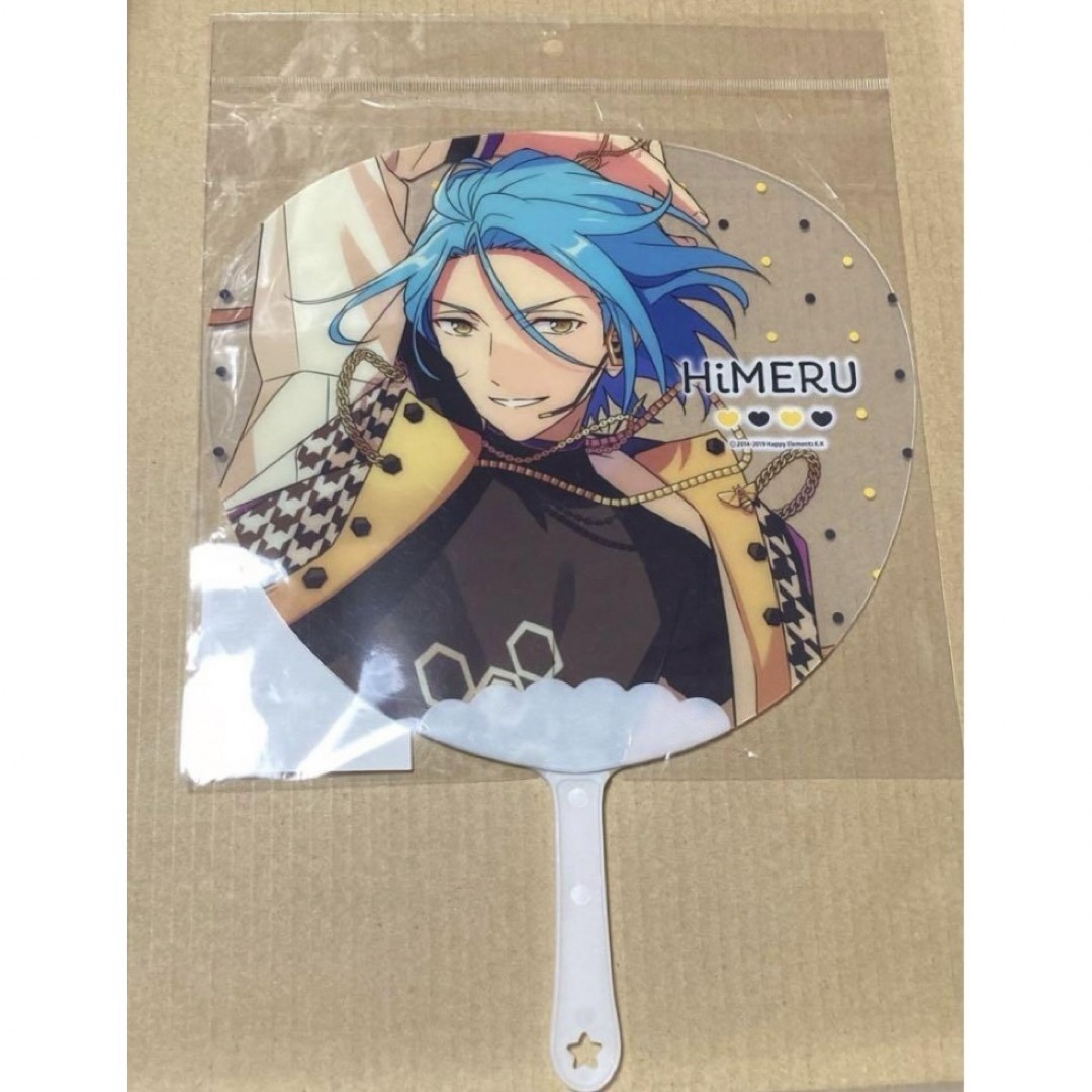 あんスタ UNDEAD 朔間零 フレフレスケルトンうちわ 暗み あんスタ UNDEAD 朔間零 フレフレスケルトンうちわ 暗み