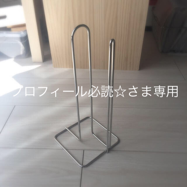 MUJI (無印良品)(ムジルシリョウヒン)の無印良品 MUJI キッチンペーパーホルダー インテリア/住まい/日用品のキッチン/食器(収納/キッチン雑貨)の商品写真