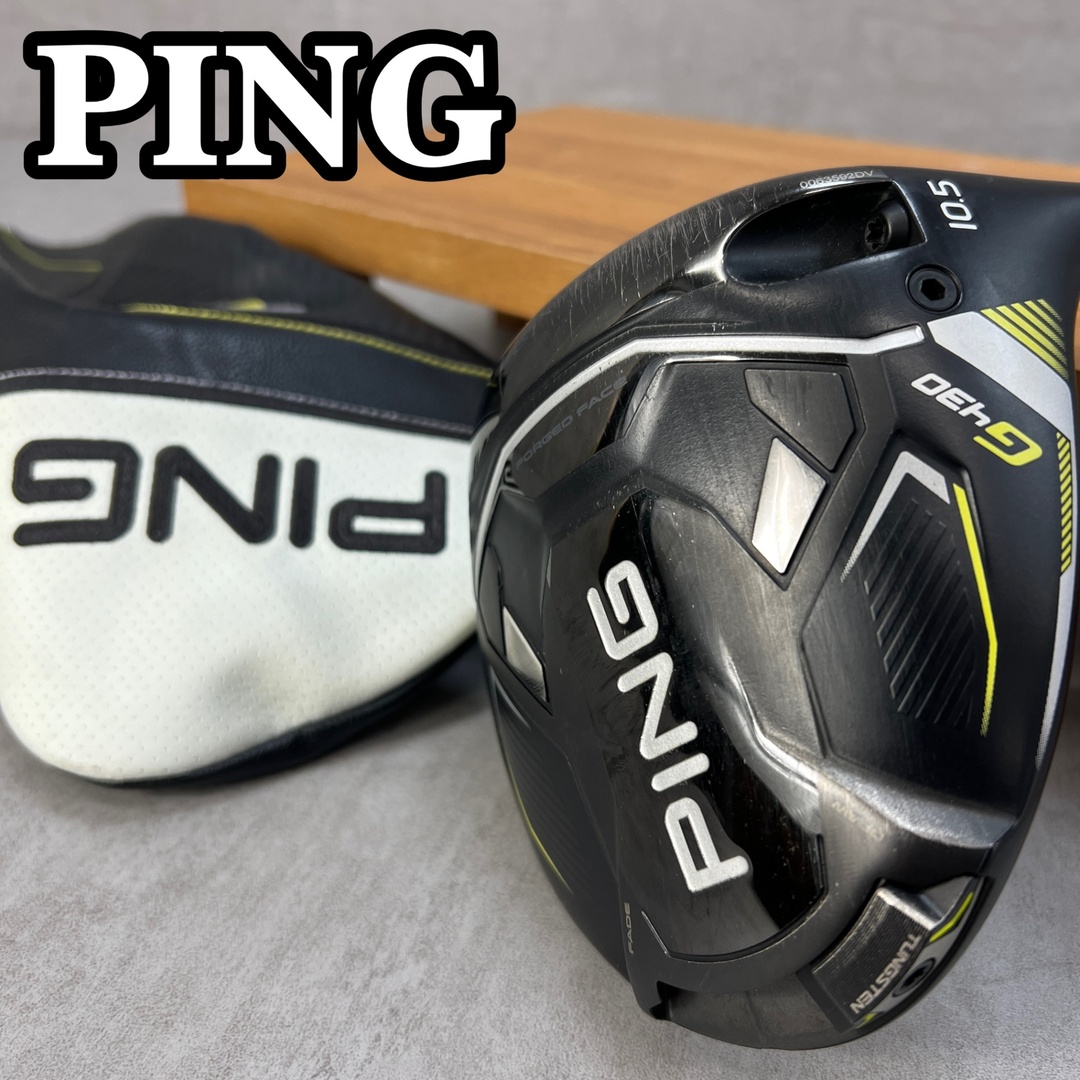○○PING G430 HL MAX 5W フェアウェイウッドヘッド○○(ピン ○○PING G430 HL MAX 5W フェアウェイウッドヘッド○○(ピン