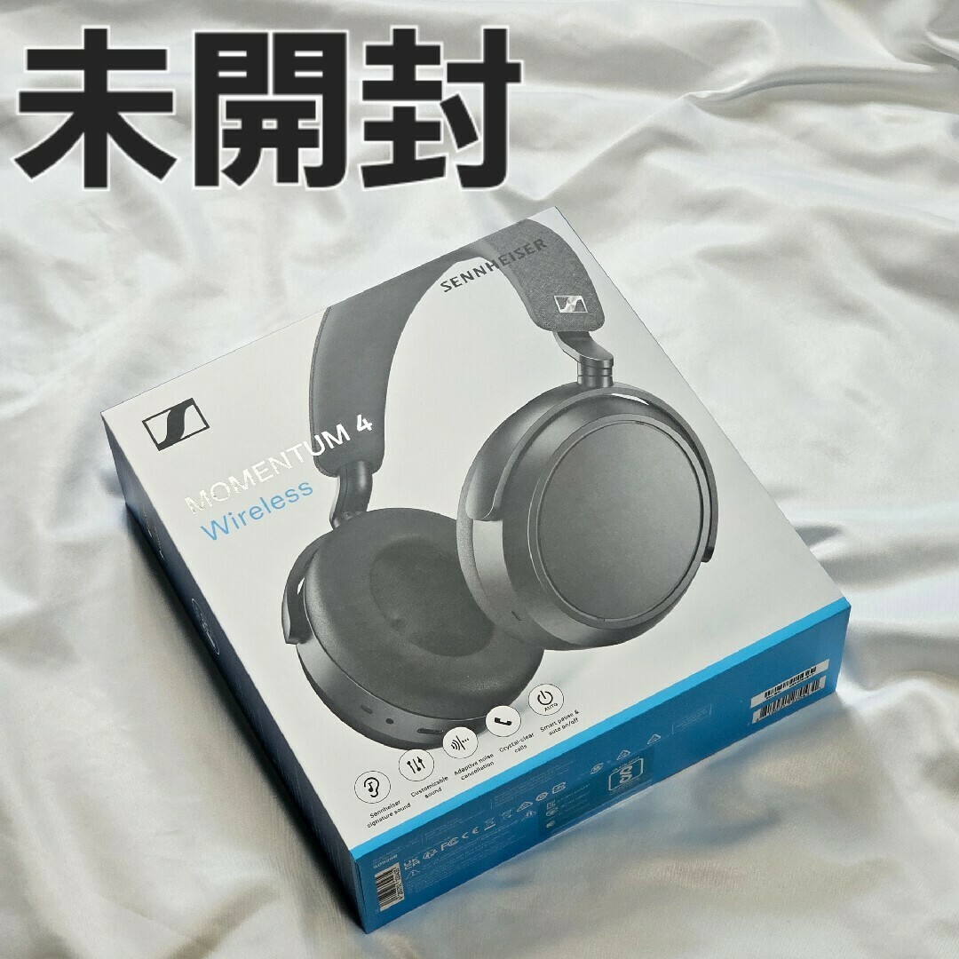 新品未開封 含まれるもの Sennheiser Momentum 4 ワイヤレス 新品未開封 含まれるもの Sennheiser Momentum 4 ワイヤレス