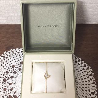 ヴァンクリーフアンドアーペル(Van Cleef & Arpels)のりーりー様専用❤️(ブレスレット/バングル)