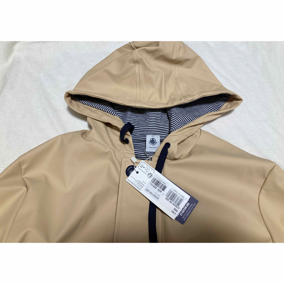 PETIT BATEAU - プチバトー ヨットパーカーxxsベージュレイン PETIT BATEAU - プチバトー ヨットパーカーxxsベージュレイン