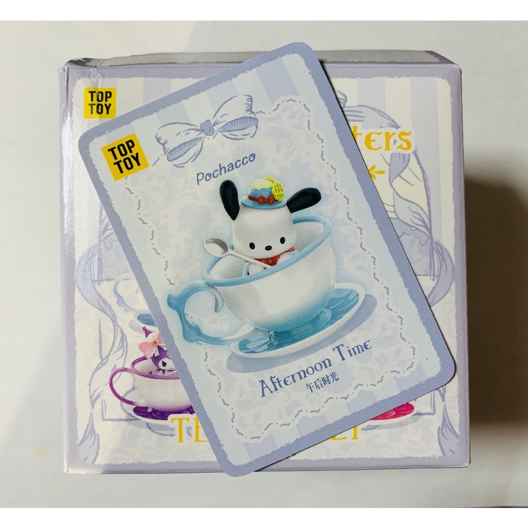 予約販売：12月中旬～12月下旬 お届け予定】TOPTOY x サンリオ