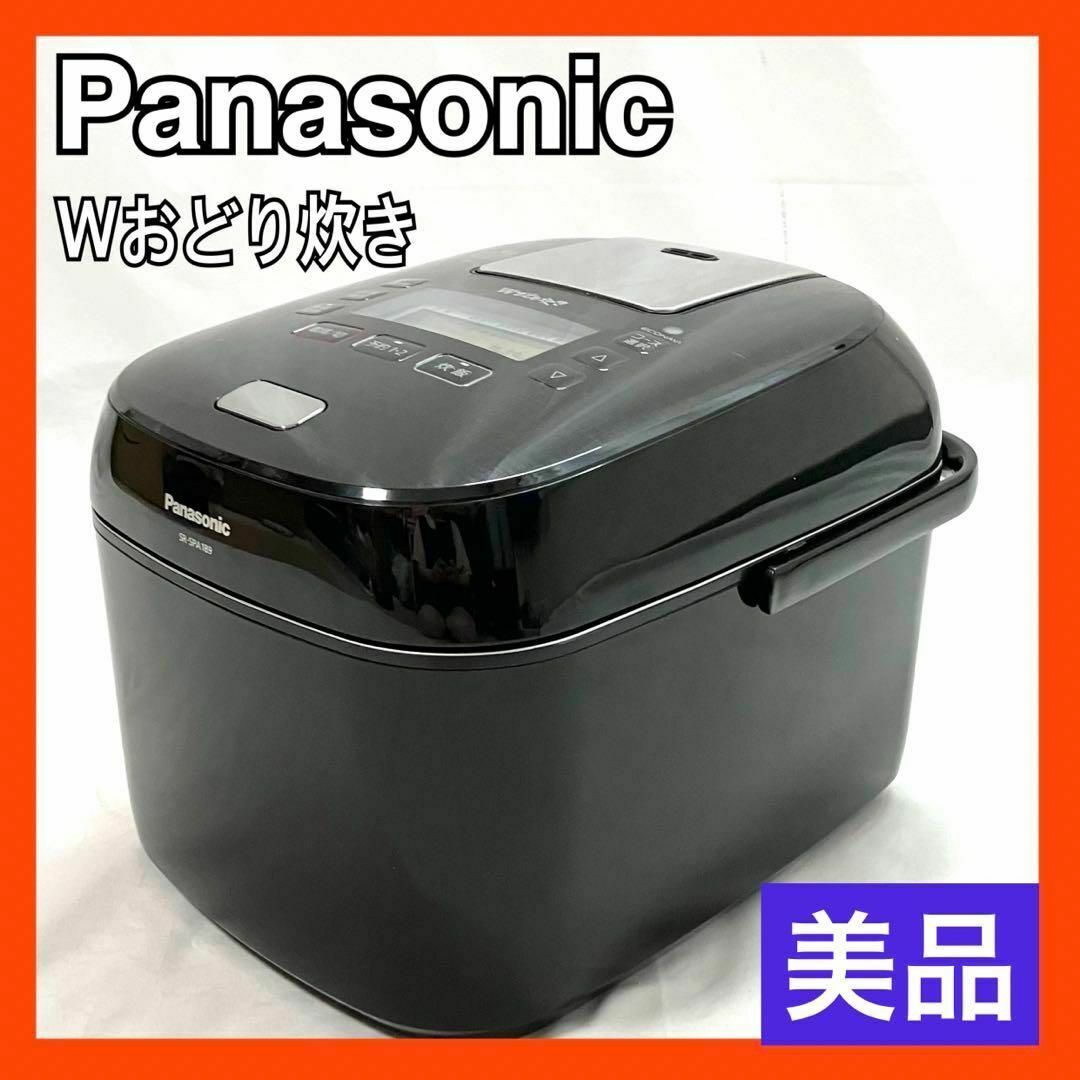 Panasonic - パナソニック 炊飯器 1升 Wおどり炊き ブラック SR Panasonic - パナソニック 炊飯器 1升 Wおどり炊き ブラック SR