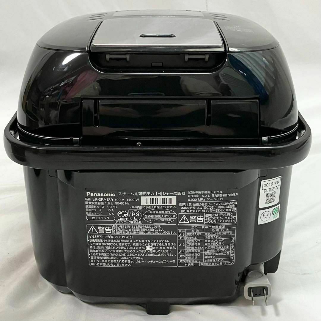Panasonic - パナソニック 炊飯器 1升 Wおどり炊き ブラック SR Panasonic - パナソニック 炊飯器 1升 Wおどり炊き ブラック SR