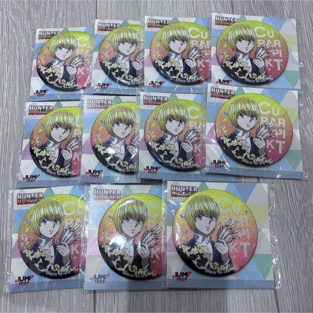中古】世界神話大事典/イヴ ボンヌフォワ (編集)、金光 仁三郎 中古】世界神話大事典/イヴ ボンヌフォワ (編集)、金光 仁三郎