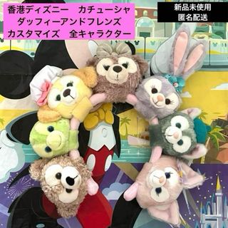 Disney - 香港ディズニー カチューシャ カスタマイズ カスタム Disney - 香港ディズニー カチューシャ カスタマイズ カスタム