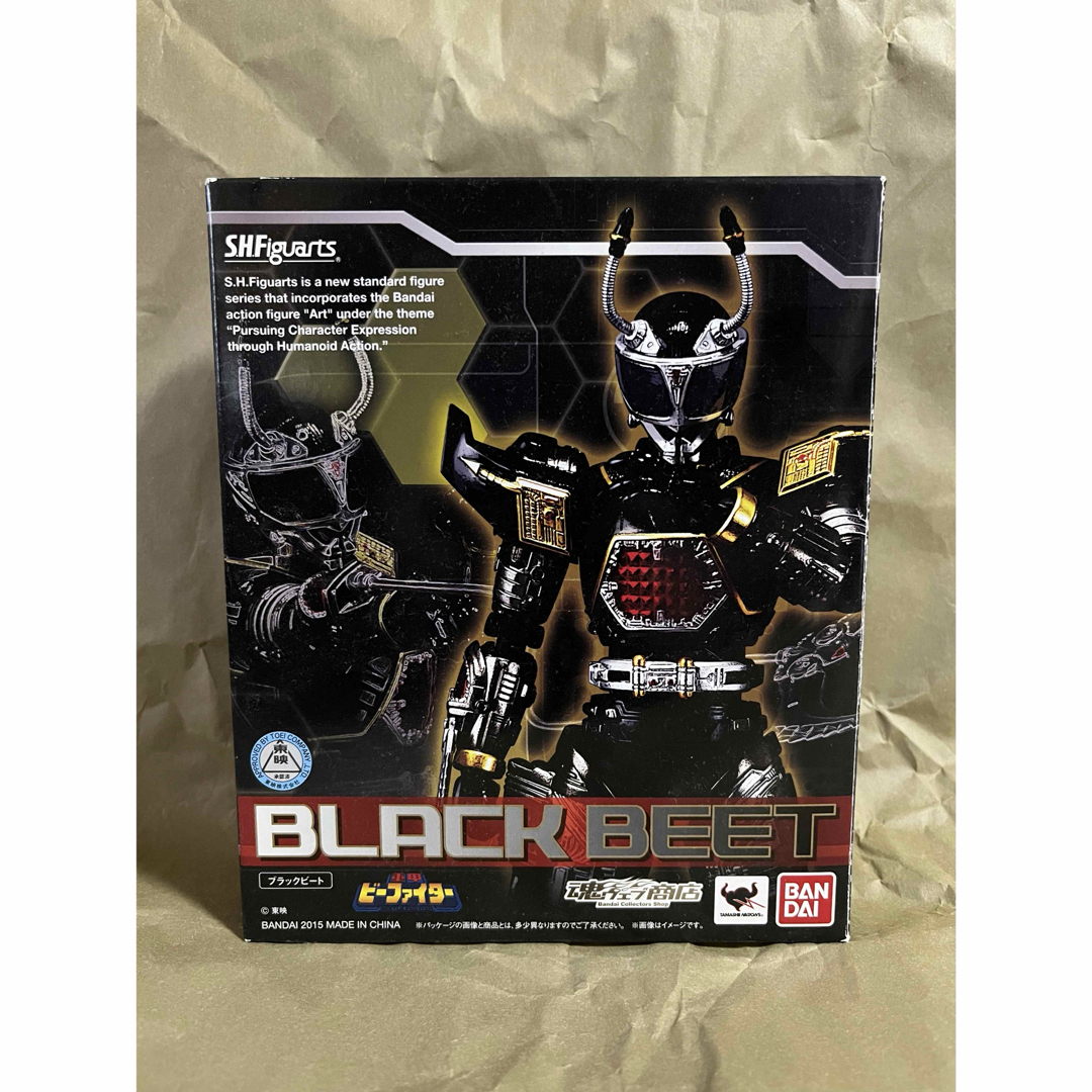 BE@RBRICK 招き猫 銀メッキ 発光 1000% その他 BE@RBRICK 招き猫 銀メッキ 発光 1000% その他