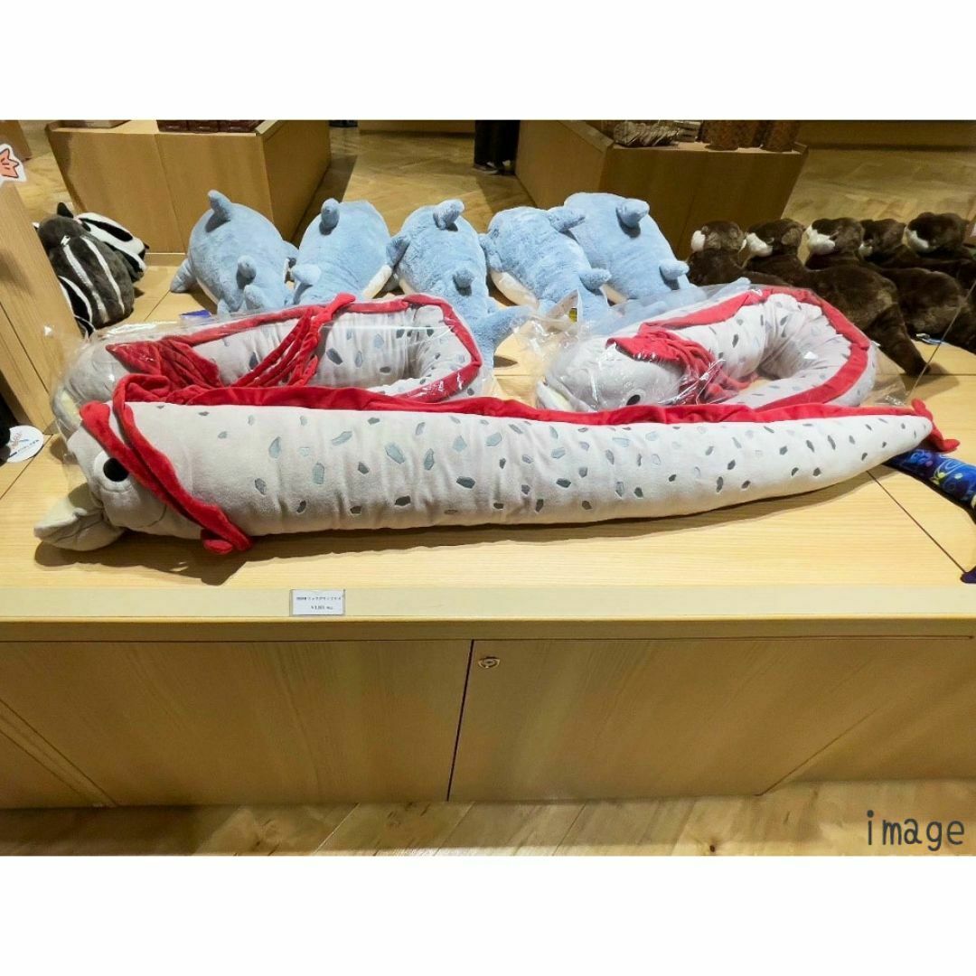 ☆特大135cm☆新品☆希少品≪リュウグウノツカイ≫DMMかりゆし ☆特大135cm☆新品☆希少品≪リュウグウノツカイ≫DMMかりゆし