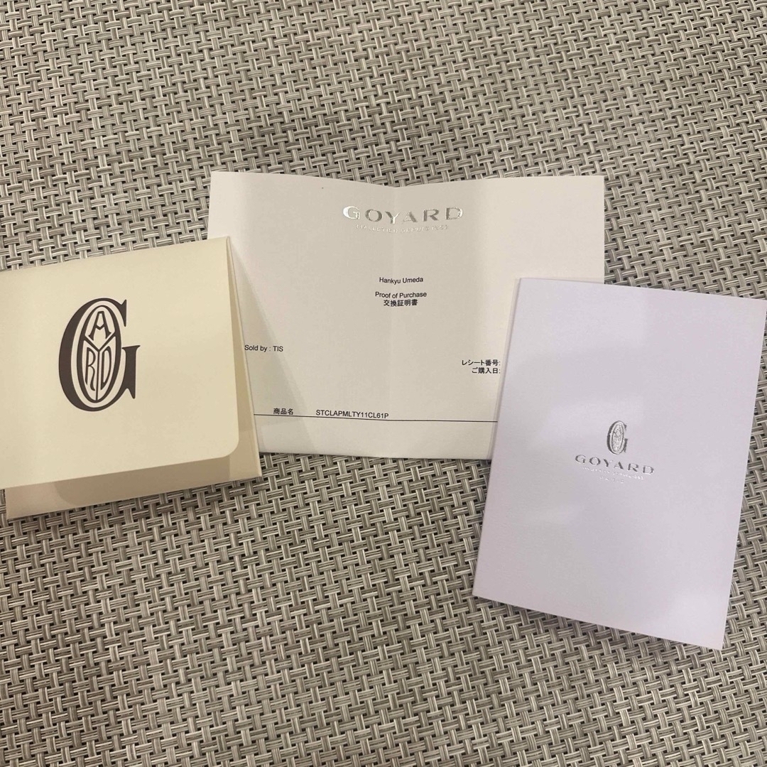 GOYARD - 新品 GOYARD サンルイpm 170周年限定品 2023年クレール GOYARD - 新品 GOYARD サンルイpm 170周年限定品 2023年クレール