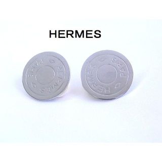 エルメス(Hermes)のshooop様専用★本物美品　エルメス　セリエ　イヤリング　シルバー(イヤリング)