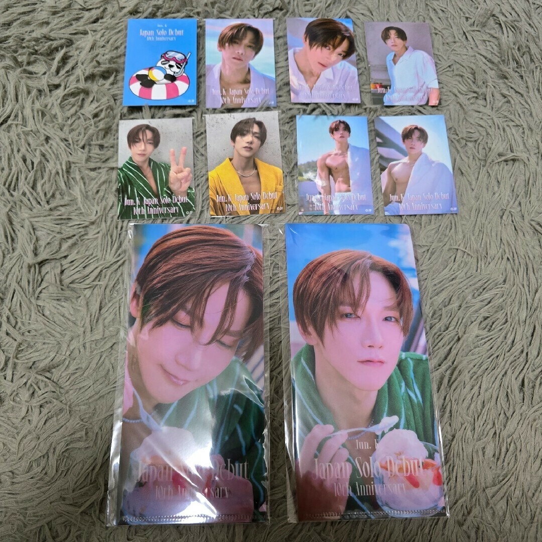 2PM(トゥーピーエム)の2PM JUN.K オンラインくじ景品 チケットホルダー ステッカー 全種類 エンタメ/ホビーのタレントグッズ(アイドルグッズ)の商品写真