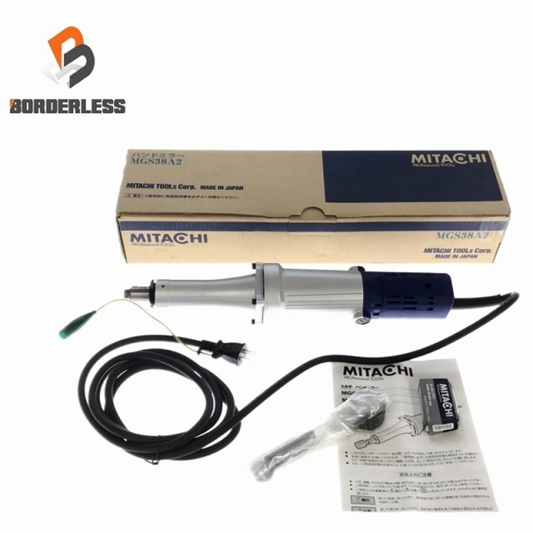 ☆未使用品☆MITACHI サンコーミタチ 100V 38mm ストレート ☆未使用品☆MITACHI サンコーミタチ 100V 38mm ストレート