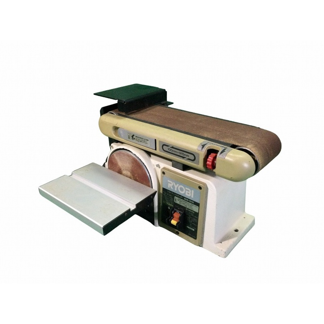 ☆中古品☆RYOBI リョービ ベルトディスクサンダー BDS-1010 ☆中古品☆RYOBI リョービ ベルトディスクサンダー BDS-1010