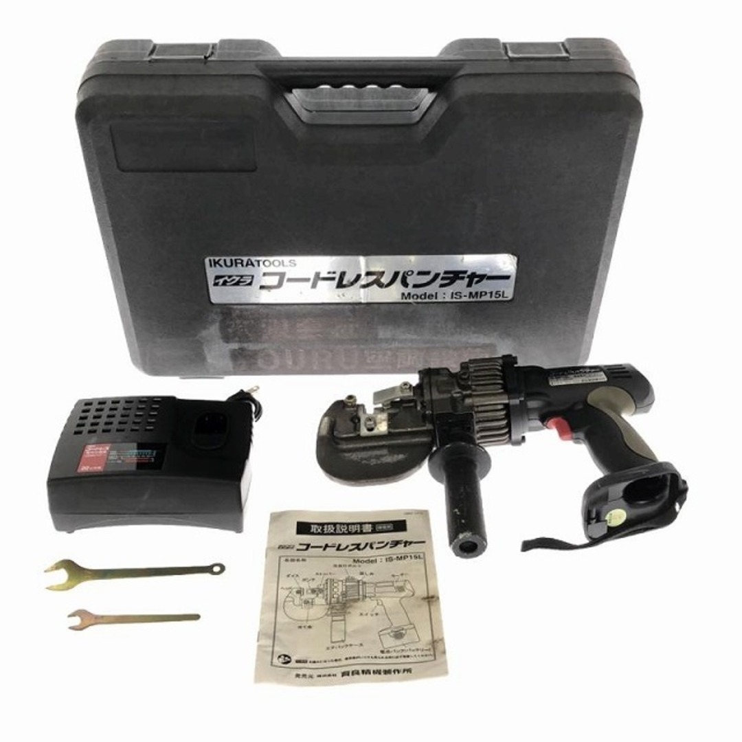 ☆中古品☆IKURA イクラ 育良精機 12V コードレスパンチャー IS ☆中古品☆IKURA イクラ 育良精機 12V コードレスパンチャー IS