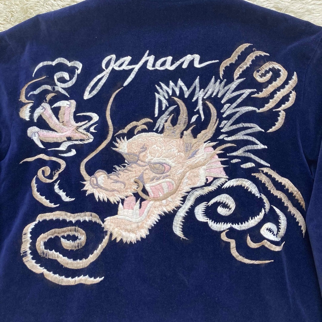 激レア】スカジャン スーベニアジャケット 刺繍 ドラゴン 激レア】スカジャン スーベニアジャケット 刺繍 ドラゴン