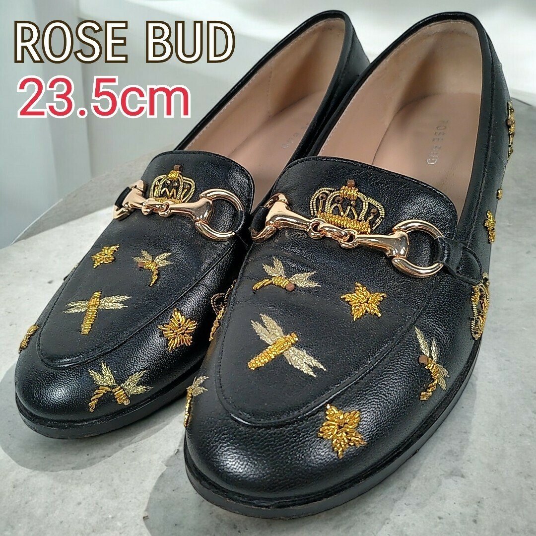 ROSE BUD - ローズバッド◎革靴 コインビットローファー ROSE BUD - ローズバッド◎革靴 コインビットローファー