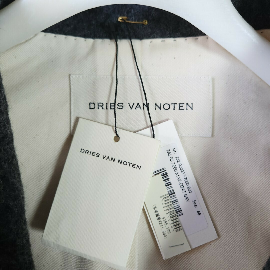 DRIES VAN NOTEN - 23aw DRIES VAN NOTEN ウールメルトンロング DRIES VAN NOTEN - 23aw DRIES VAN NOTEN ウールメルトンロング