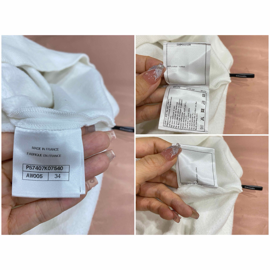 CHANEL - 最終値下げ シャネルのトレーナーの通販 by CHANEL - 最終値下げ シャネルのトレーナーの通販 by