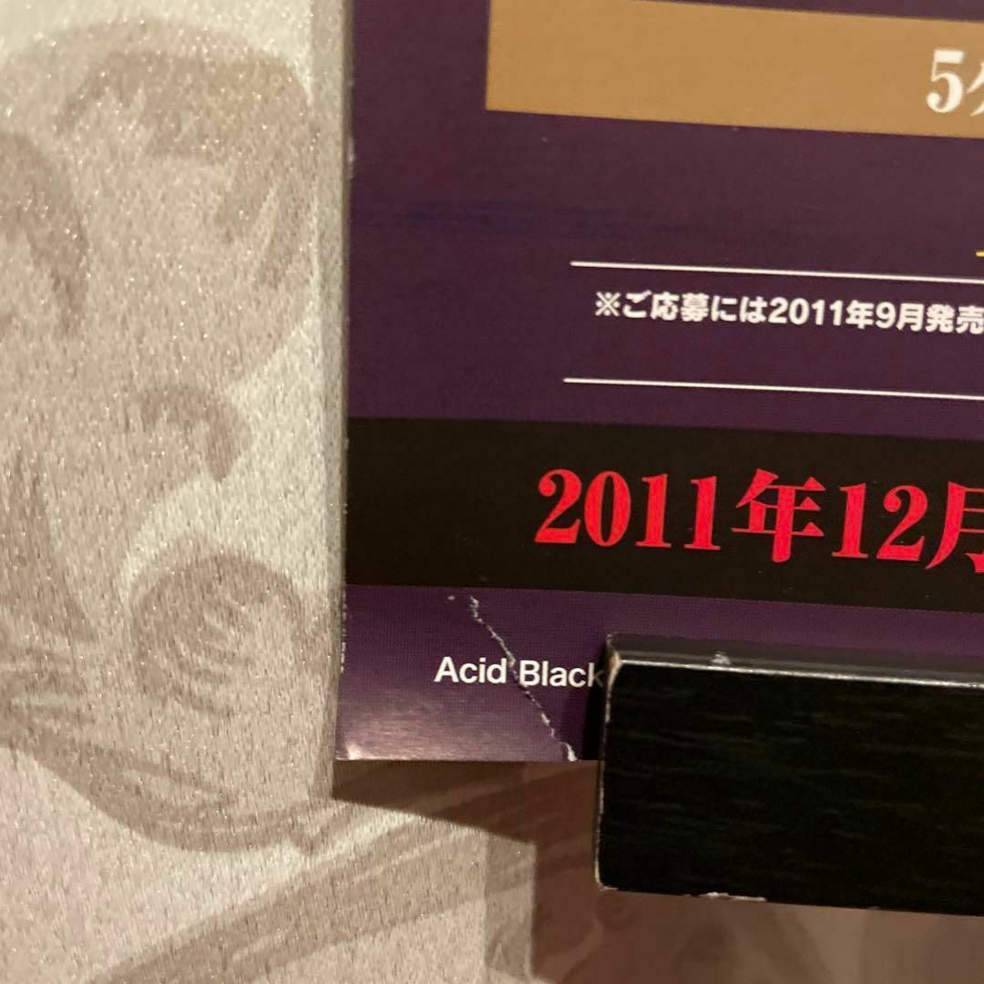 Acid Black Cherry yasu 蝶 非売品 販促用 ポスターの通販 by Acid Black Cherry yasu 蝶 非売品 販促用 ポスターの通販 by