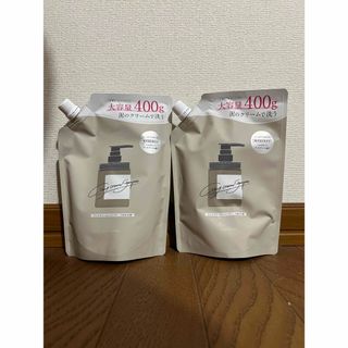 ココネ(cocone)のcoconeクレイクリームシャンプー モイストタイプ詰め替え2袋セット(シャンプー)