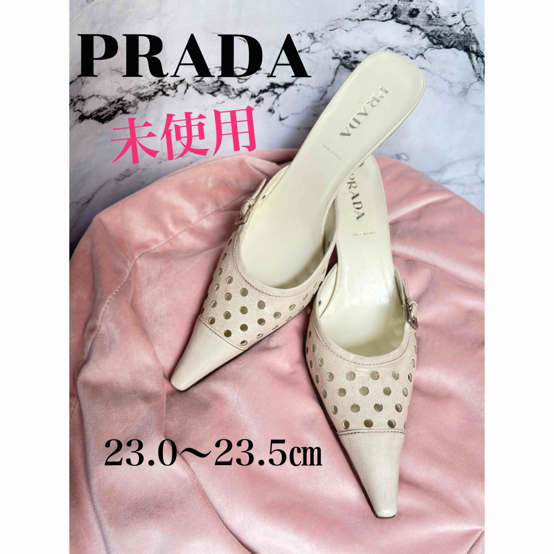 PRADA - 【PRADA】プラダ 未使用 パンプスアイボリー23.0~23.5 PRADA - 【PRADA】プラダ 未使用 パンプスアイボリー23.0~23.5