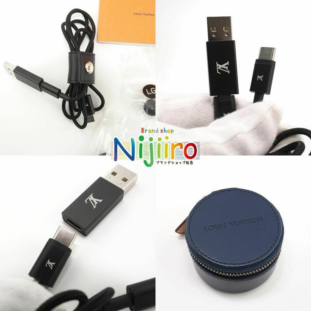 極美品】ルイヴィトン イヤホン ホライゾン Bluetooth 1613 極美品】ルイヴィトン イヤホン ホライゾン Bluetooth 1613