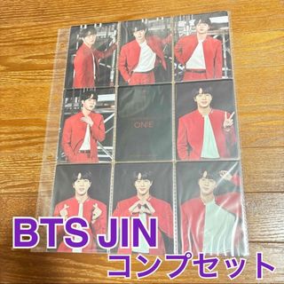 防弾少年団(BTS) - 【公式】 BTS JIN ジン ミニフォト トレカ 防弾少年団(BTS) - 【公式】 BTS JIN ジン ミニフォト トレカ