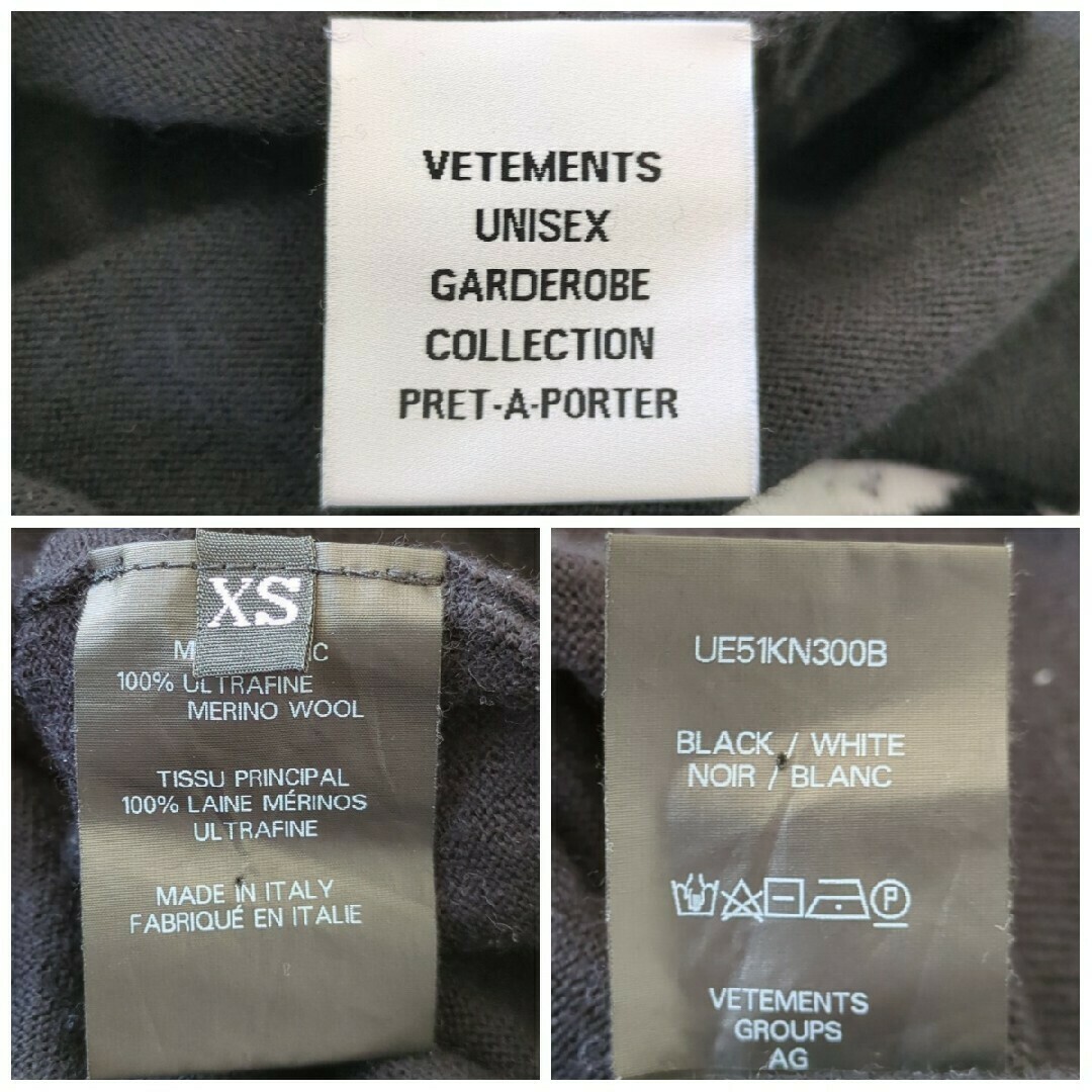 VETEMENTS - 【即完売モデル】ヴェトモン☆アナーキーロゴ VETEMENTS - 【即完売モデル】ヴェトモン☆アナーキーロゴ