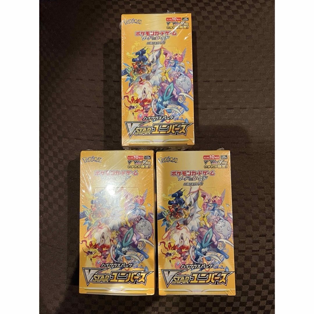 新品未開封 ポケモンカード 漆黒のガイストシュリンク付き 1BOX 新品未開封 ポケモンカード 漆黒のガイストシュリンク付き 1BOX