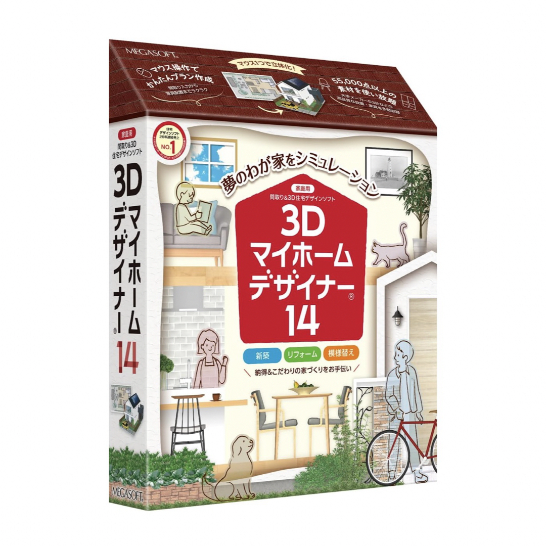 確認 専用ページ 確認 専用ページ