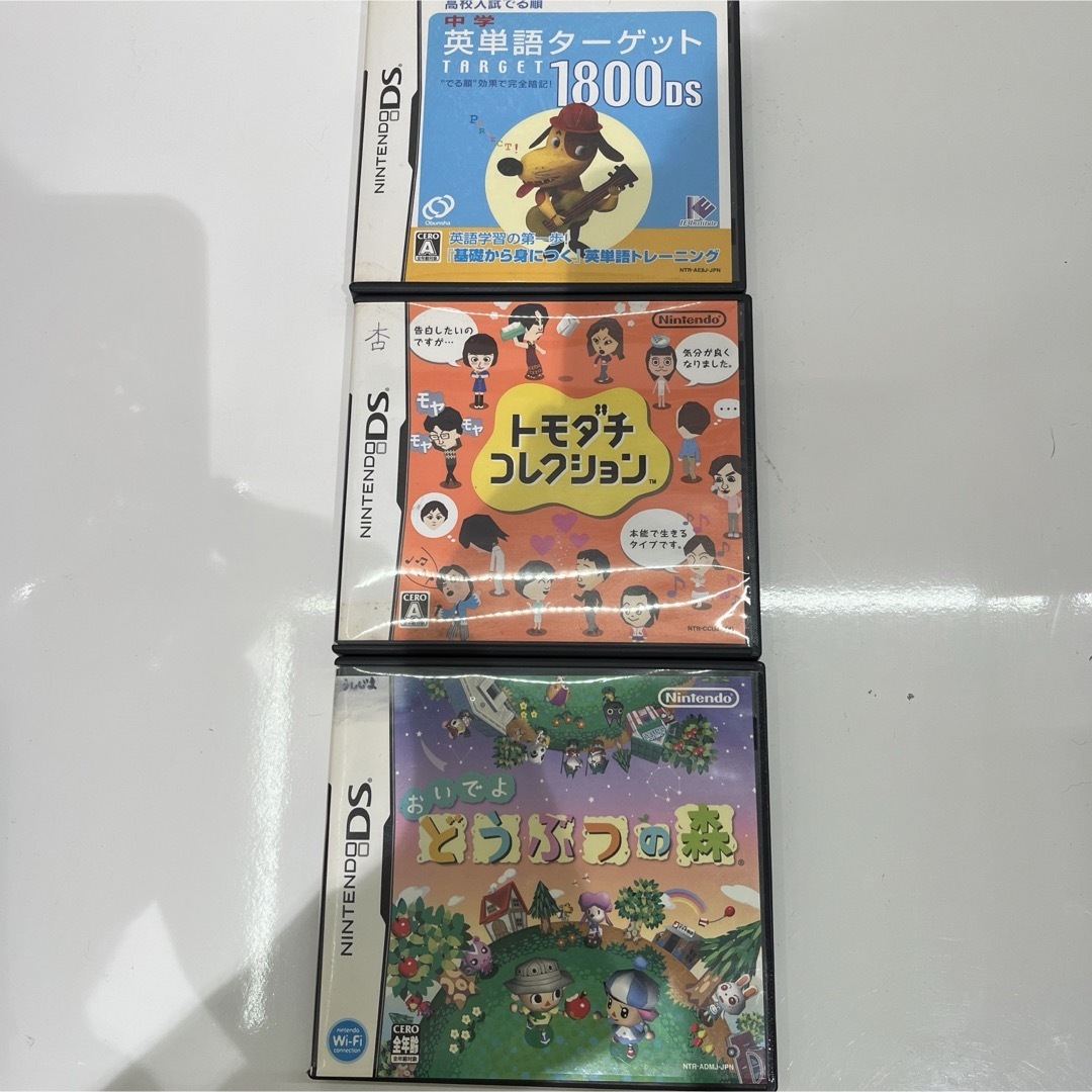 ニンテンドーDSソフト10本まとめ売りの通販 by まさきち0206's ニンテンドーDSソフト10本まとめ売りの通販 by まさきち0206's