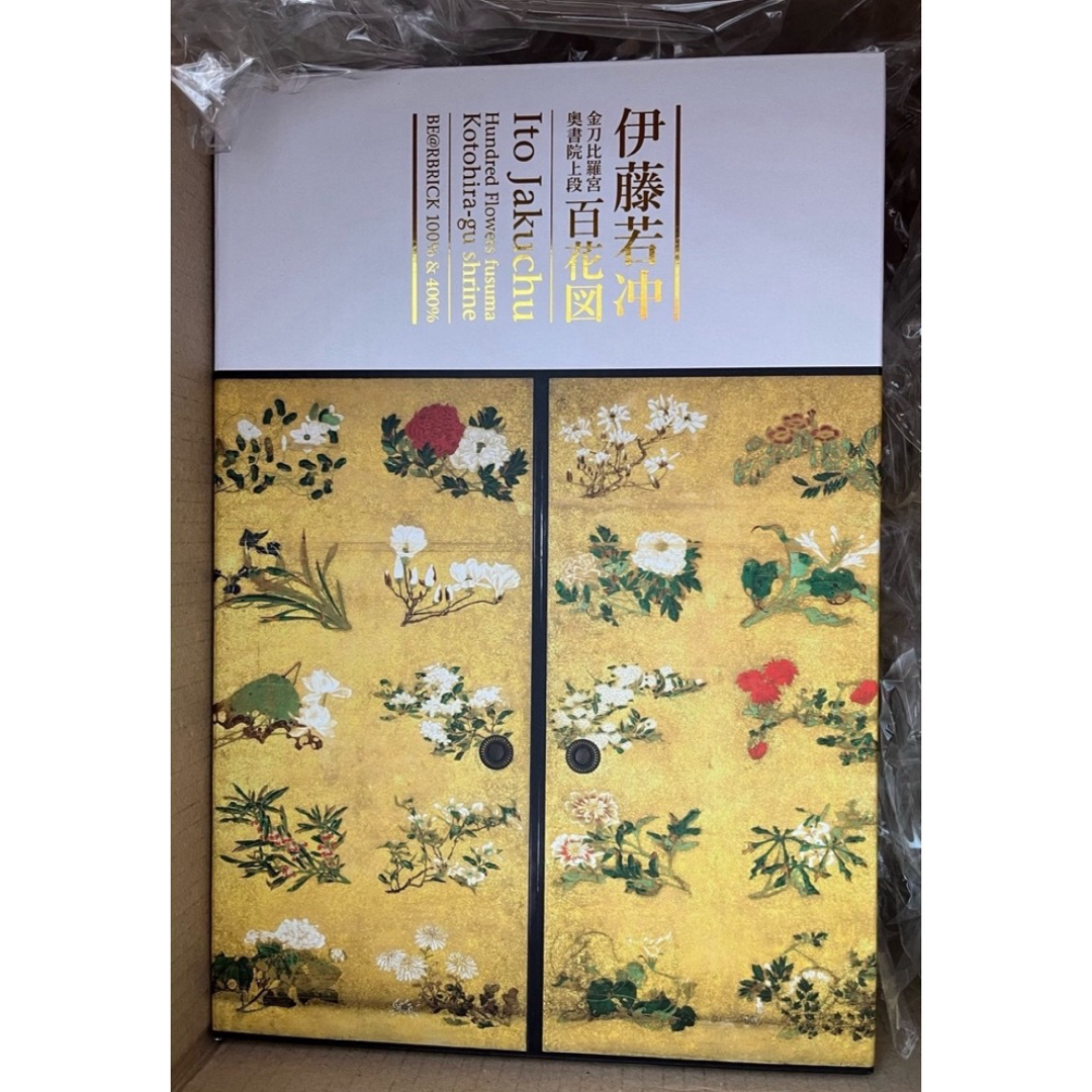 BE@RBRICK 伊藤若冲「百花図」 100% & 400% BE@RBRICK 伊藤若冲「百花図」 100% & 400%