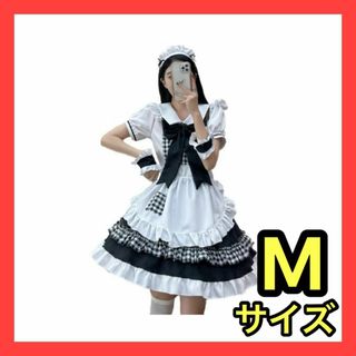 Ｍサイズ メイド服 コスプレ ハロウィン 豪華 4点セット かわいい ワンピース(衣装一式)