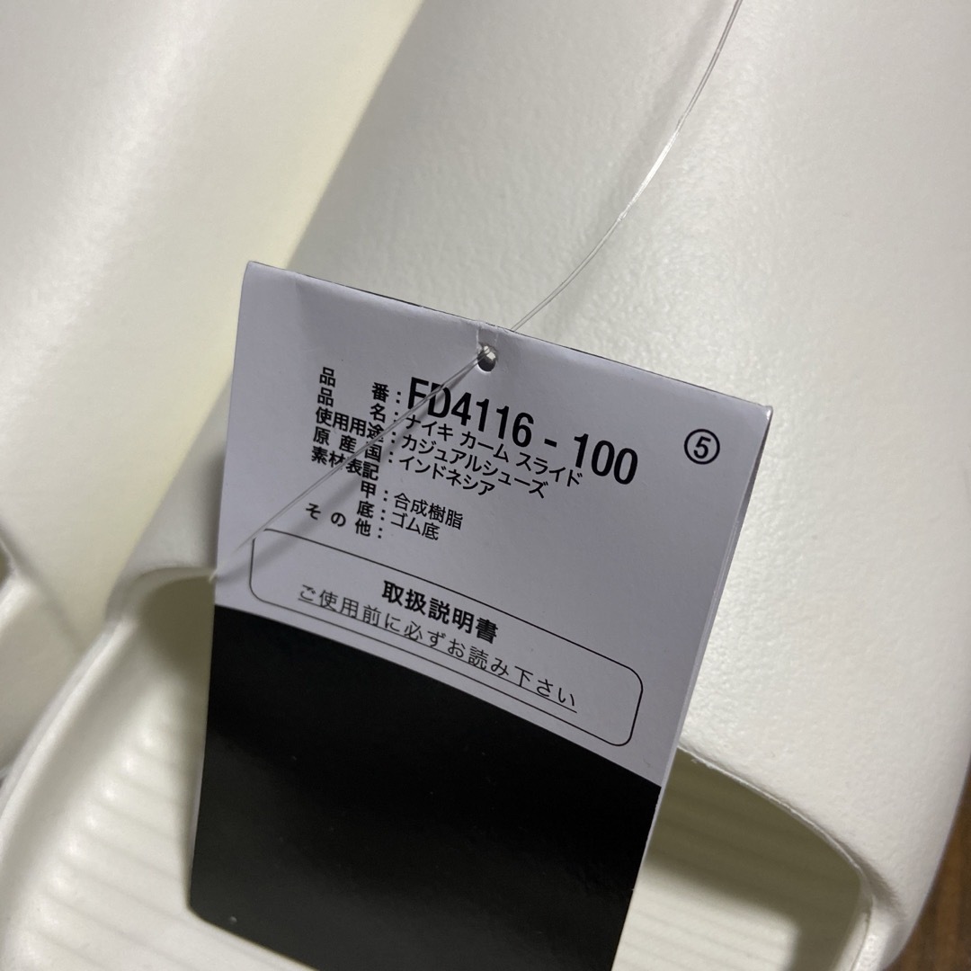 NIKE - NIKE サンダル カーム スライド 希少サイズ 34cm 大きい NIKE - NIKE サンダル カーム スライド 希少サイズ 34cm 大きい