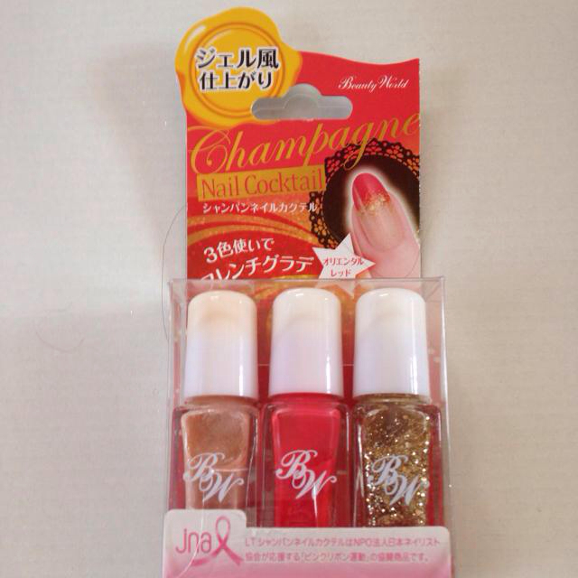 ジェルネイル風 マニキュアの通販 By 1月いっぱいで閉店します ラクマ ジェルネイル風 マニキュアの通販 By 1月いっぱいで閉店します ラクマ