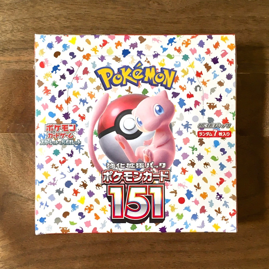 新品未開封 ポケモンカード151 ポケセン産 1BOX 新品未開封 ポケモンカード151 ポケセン産 1BOX